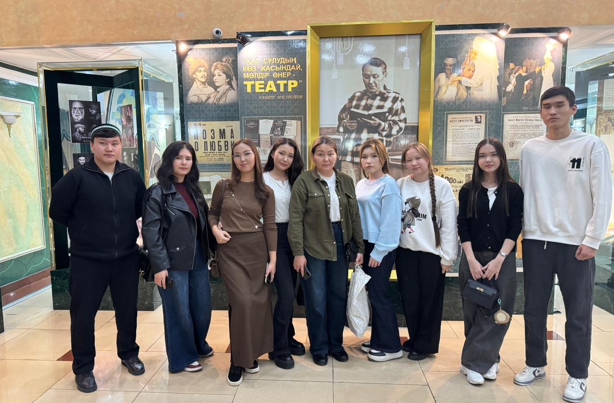 Ғылым мен руханият